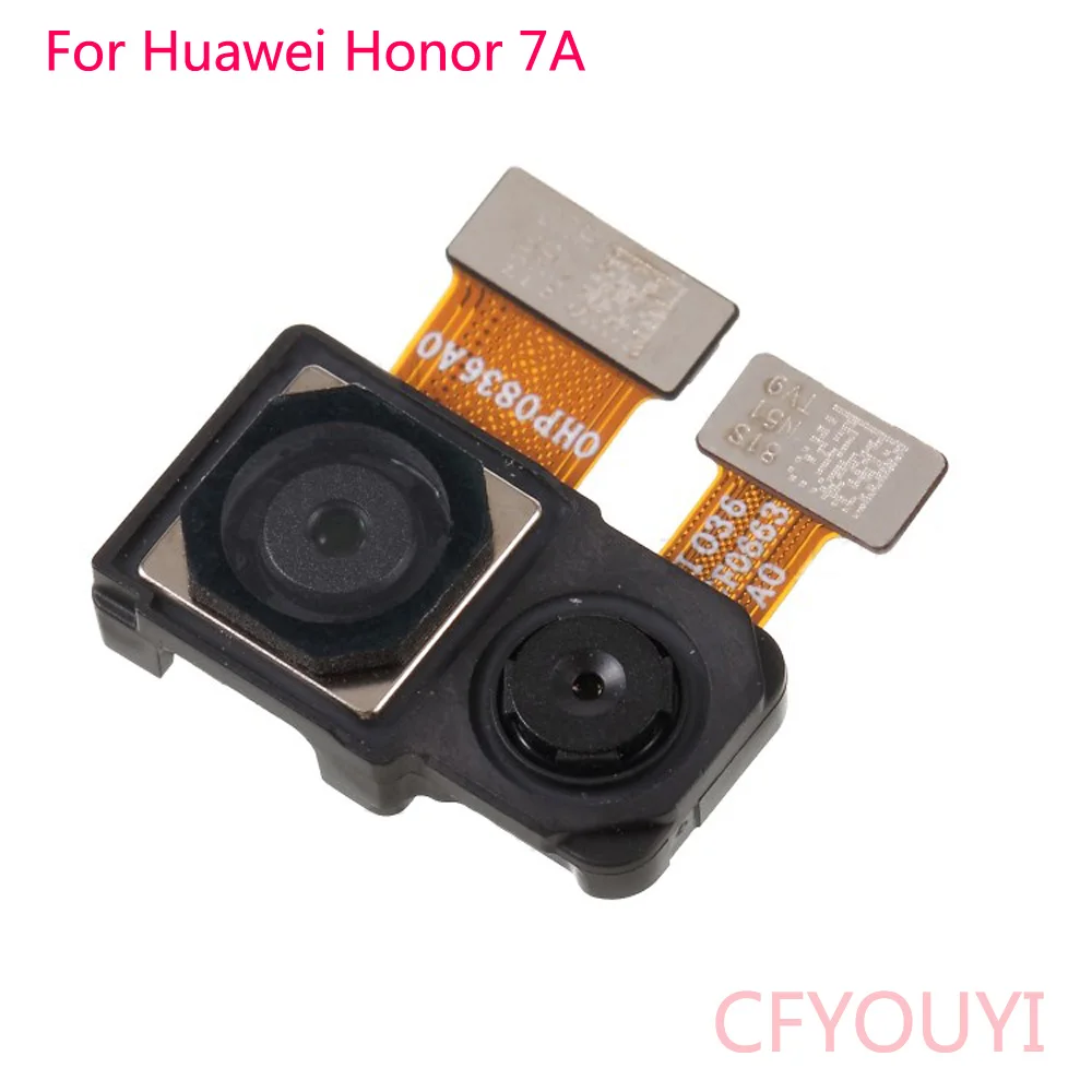 

Деталь модуля большой задней камеры для Huawei Honor 7A