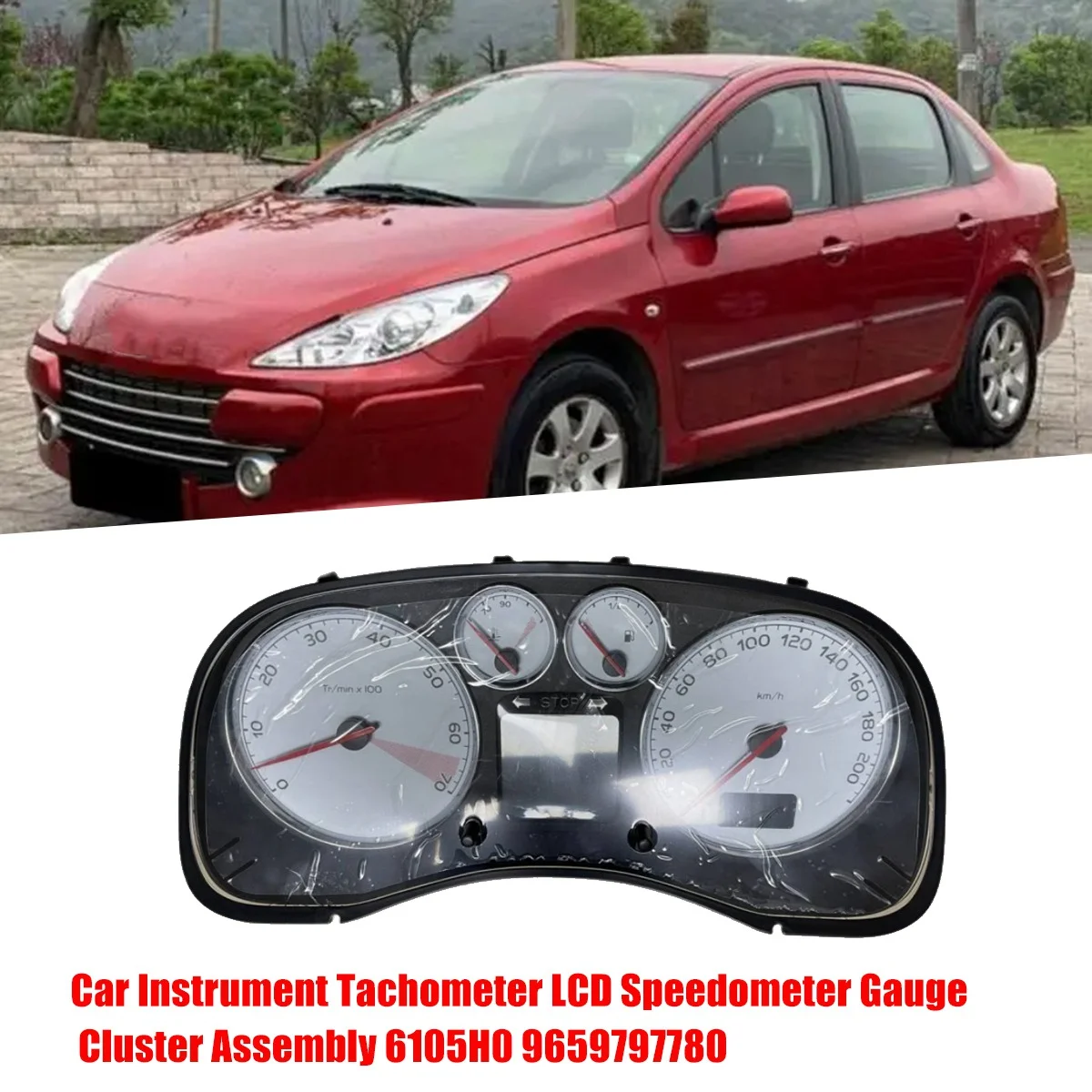 ڵ  Ÿڹ , Ǫ 307 (T5)05-08  9659797780, LCD ӵ  Ŭ , 6105H0