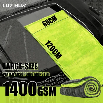 1400GSM Heavy Duty Car Drying Towel 60x120cm Oversized Double-Side Cleaning Cloth Super Absorbent Ultra-Soft Scratch-Free Towel 1