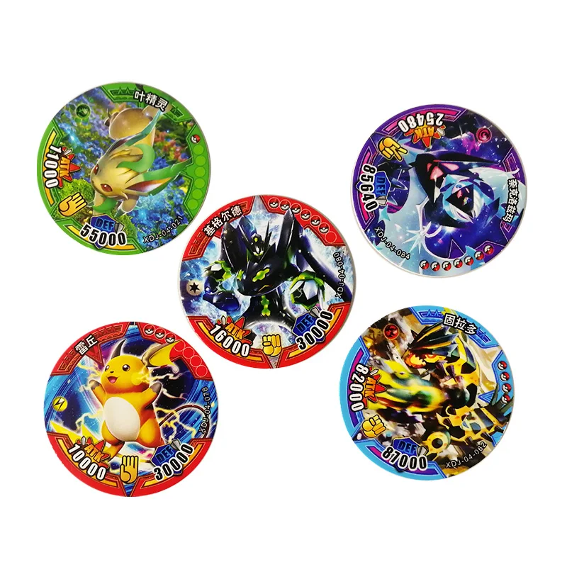 Unova Studio 1/20 ピカチュウ進化グループ ポケモン 4体セット Unova Studio 1/20 ピカチュウ進化グループ ポケモン 4体セット