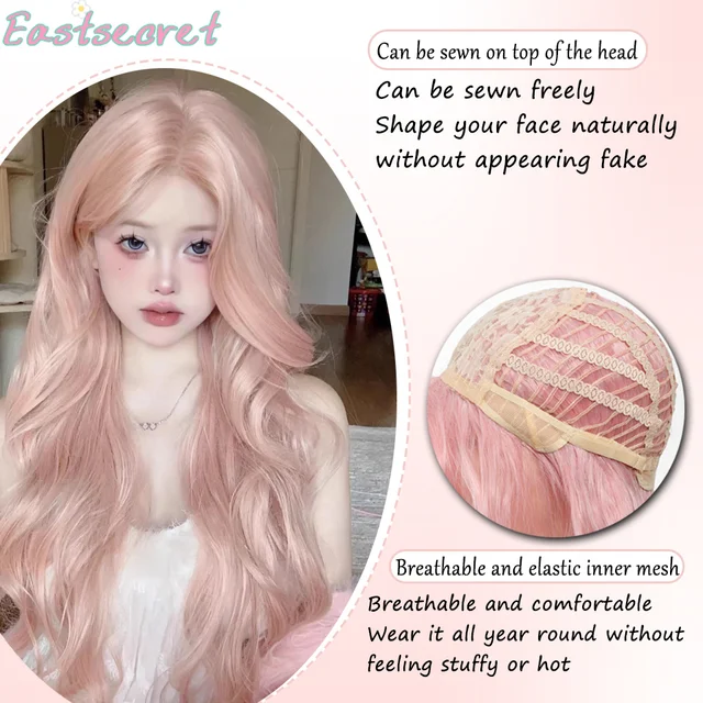 EAST Pink Wig for Women Long Wavy Cosplay Wigs Natural Soft Sweet Synthetic Wig for Daily Use School Life Lolita Wig Pink 2