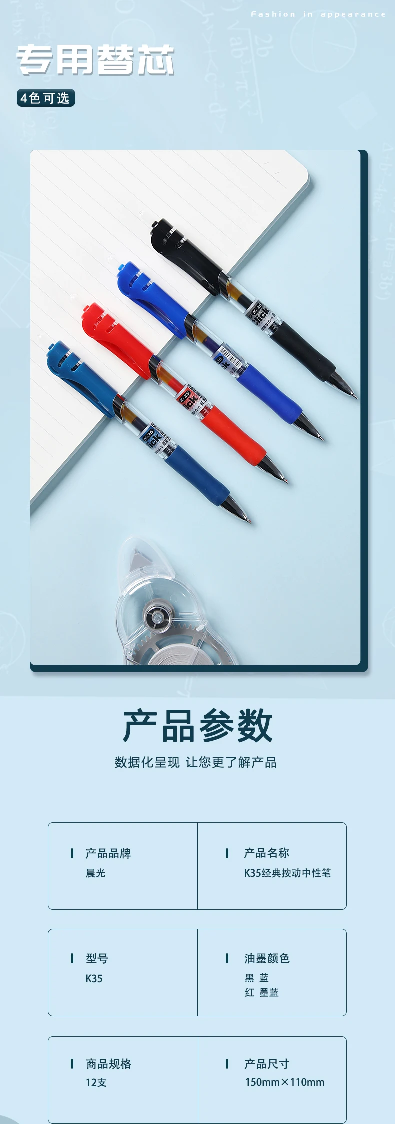 Sa063b60018ad4192b4ea1ebcf0f779f10.png