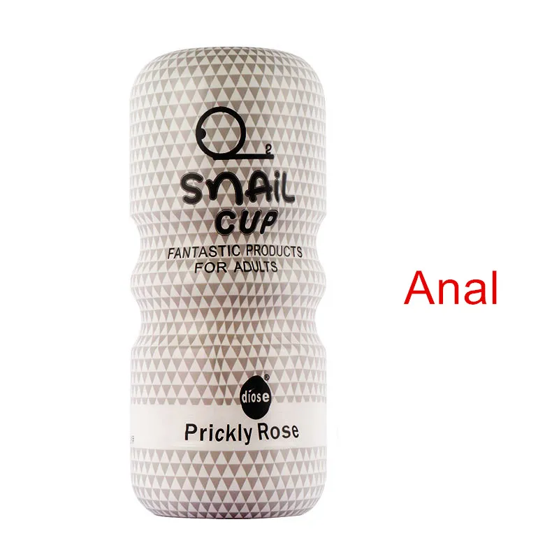 Male Masturbator Realistic Vagina Pussy Anus Anal Oral Masurbation Machine Snail Aircraft Cup Sex Toys for Men 18 Adult Supplies