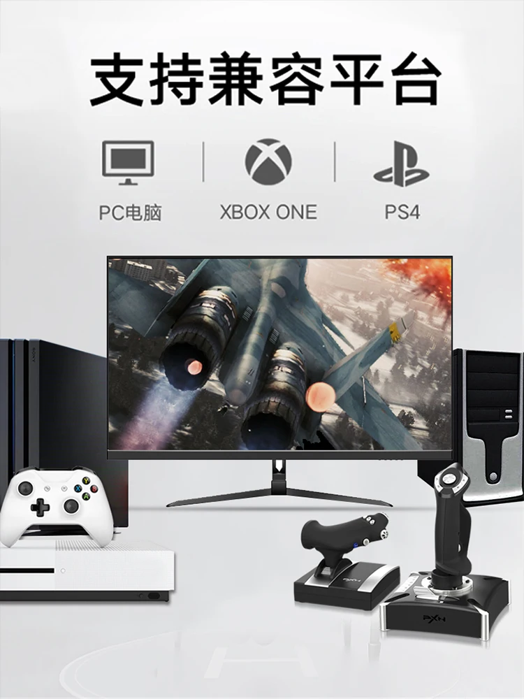 Hotas4 jogo de controle de dois mão, saitek evo ps4/pc, computador de  microcomputador, simulador de voo, fighter