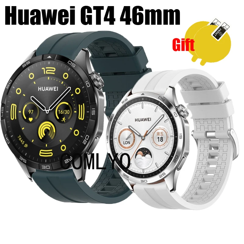 

Силиконовый ремешок для смарт-часов Huawei watch GT 4 46 мм