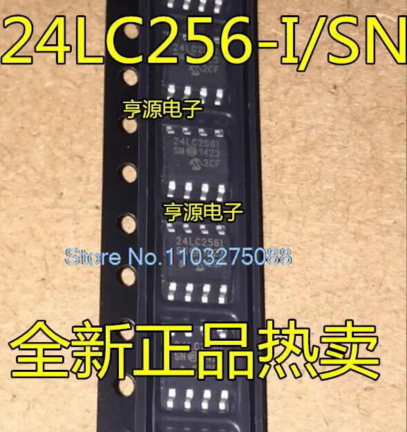 

(10PCS/LOT) 24LC256T-I/SN 24LC256-I/SN 24LC256I SOP8 New Original Stock Power chip