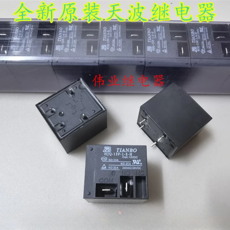 

（Brand-new）1pcs/lot 100% original genuine relay:HJQ-15F-1-S-H 12VDC 30A 4pins