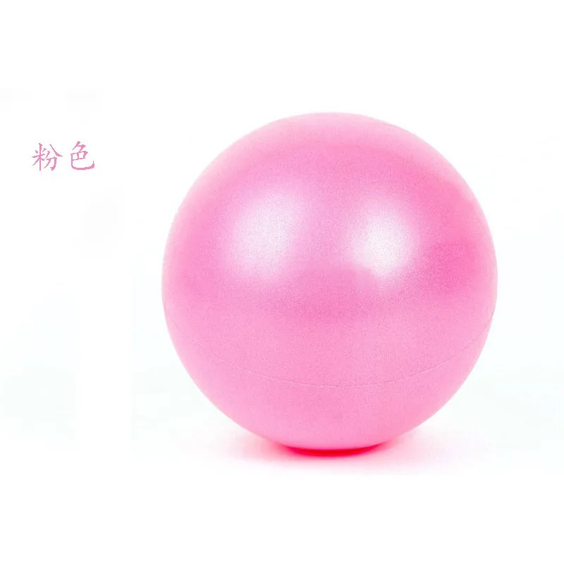 Yoga ball Gymnastics ball 15-22cm Yoga Ball Exercise Gymnastic Fitness Pilates Ball Balance Exercise Gym Fitness Yoga Core Indoor Training
