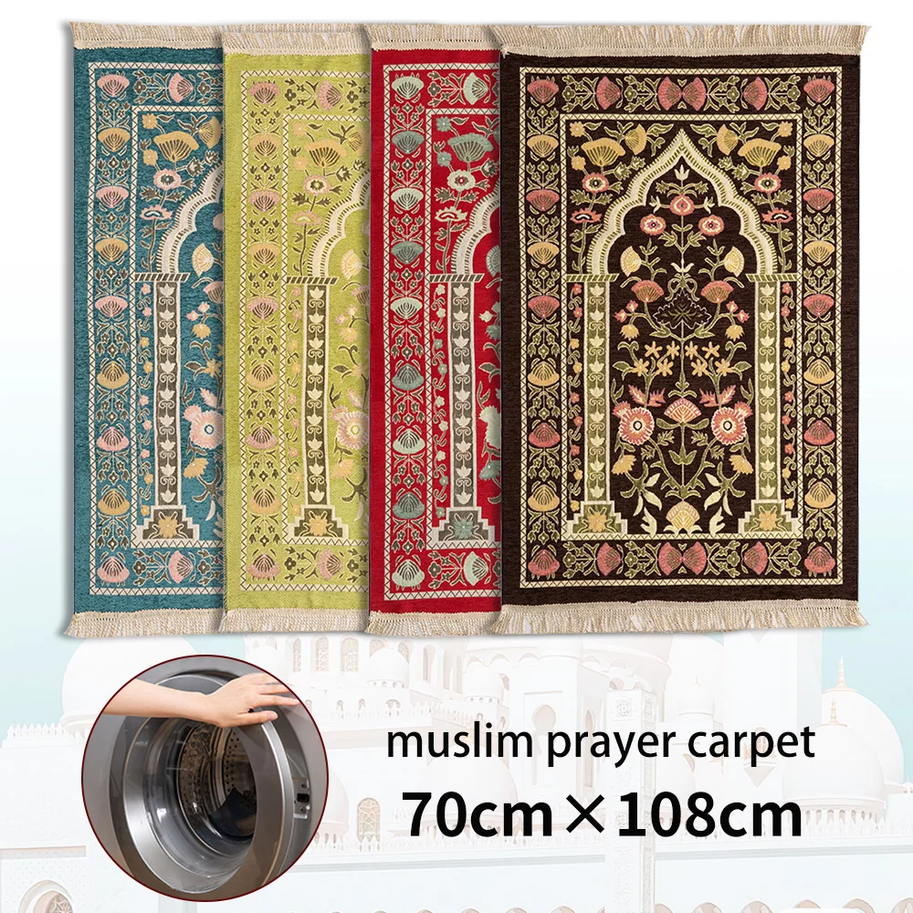 

Muslim Worship Rug Prayer Blanket Mat Chenille Islamic Portable Woven Non-slip Soft Blanket Home Eid Ramadan Gift Church Utensil