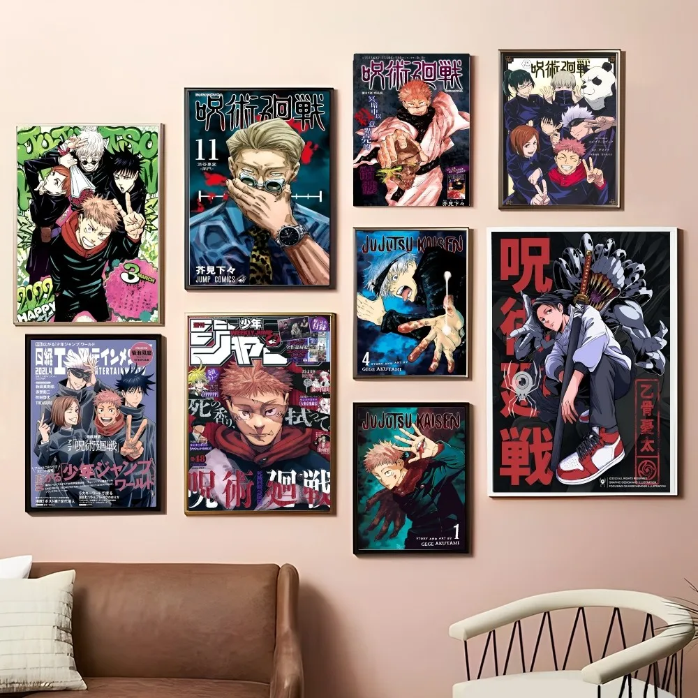 Anime Poster Vintage Posters Poster Prints Jujutsu Kaisen Anime Classic Vintage Posters Decoracion Painting Wall Art White Kraft Paper Kawaii Room Decor