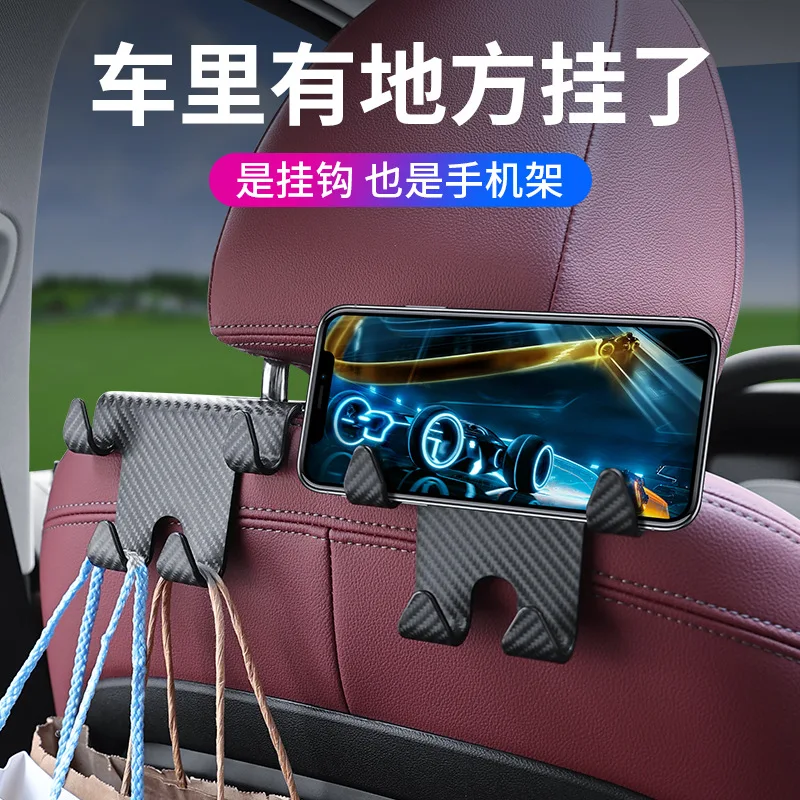 Universal Car Seat Hook Car Back Seat Portable Hanging Bag Holder for Handbag  Purse Bags Clothes Coats Auto Interior Accessories