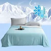 Cooling Fabric Air Condition Quilt Cool Blankets for Beds Double Side Cold Silky Summer Blanket Lightweight Cooled Comforter 1