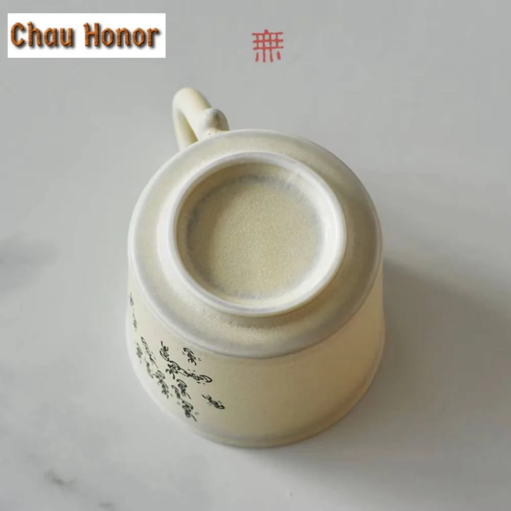 220ml Oracle Bone Inscription Stoneware Coffee Mug with Plate Oatmeal Breakfast Mug Afternoon Tea Mug Cup Saucer Kit Cafes Gift