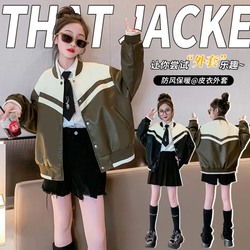 

Girls Spring and Autumn Leather Coat Jacket 2023 New Teen Korean Edition Coat Children's Outdoor Clothing 12 Years Girls Clothes