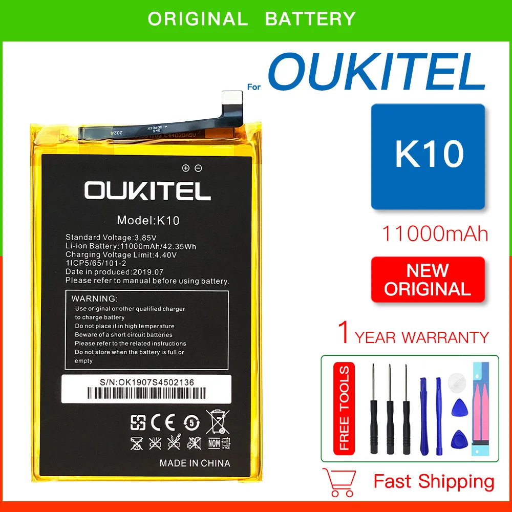High-Quality 11000mAh Mobile Battery with Free Tool Kit