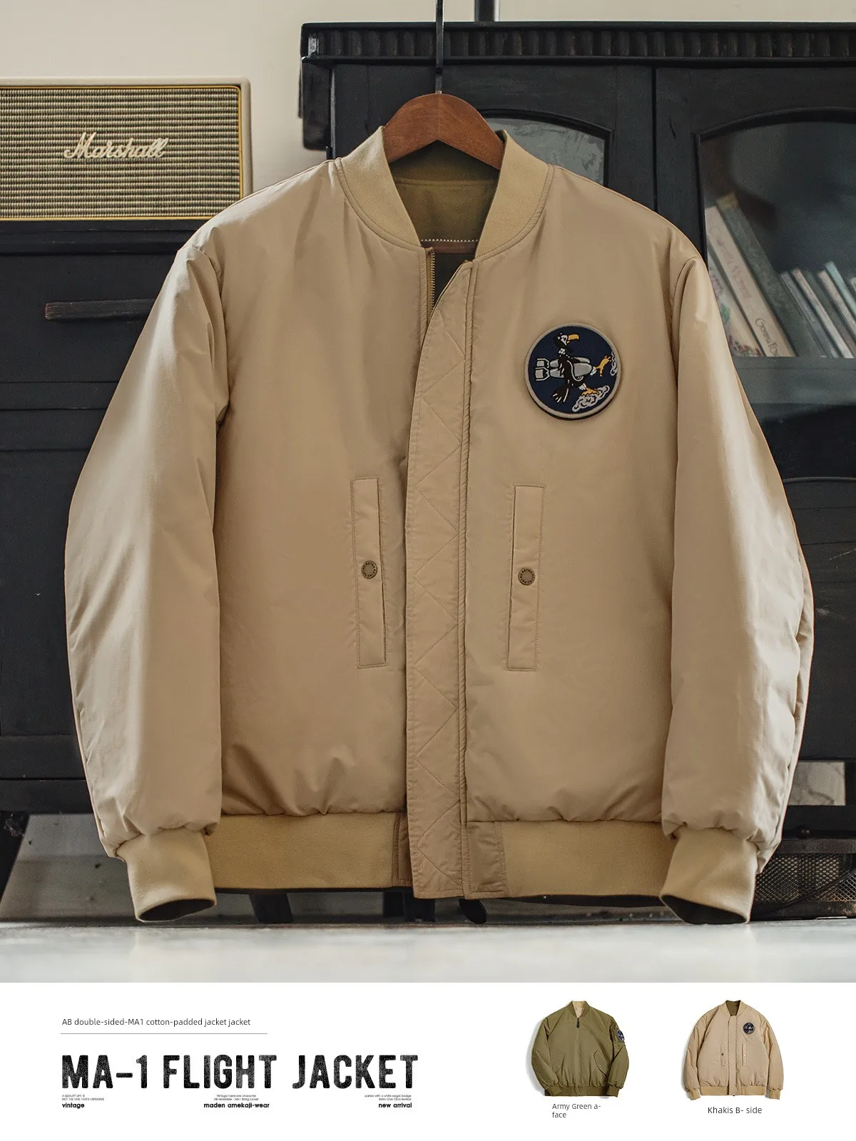 

Maden MA1 Pilot Cotton Jacket, Spring Work Clothes
