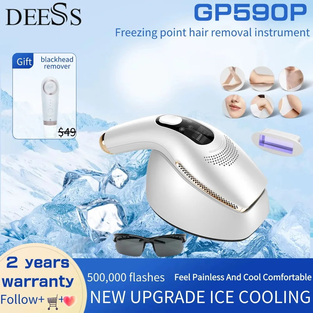 DEESS GP590P Ipl эпилятор, бесконечная вспышка, холодное удаление волос для девочек, постоянный безболезненный лазер, холодное удаление волос, 2 года гарантии DEESS GP590P Ipl эпилятор, бесконечная вспышка, холодное удаление волос для девочек, постоянный безболезненный лазер, холодное удаление волос, 2 года гарантии