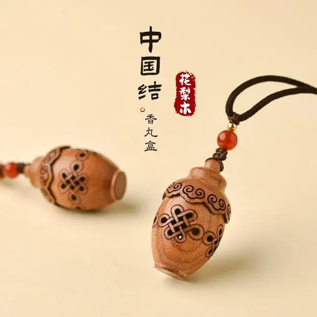 중국 전통 매듭을 상징하는 BITCED의 우아한 펜던트