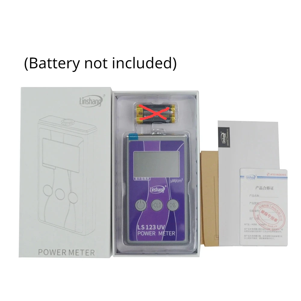 Portable UV Meter LS123 Measure Ultraviolet Radiation