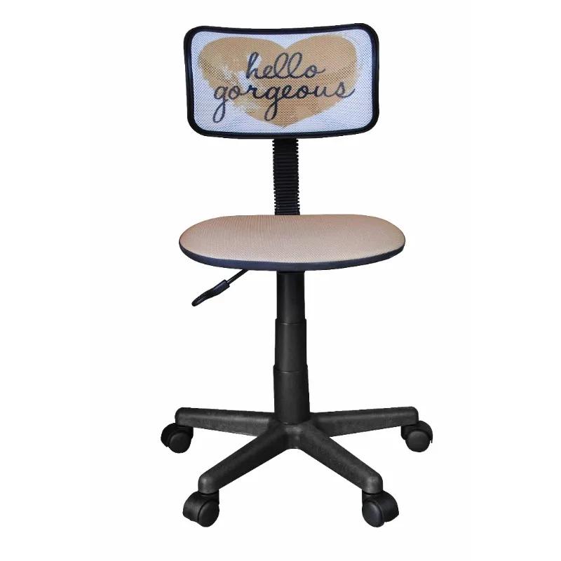 

Urban Shop Task Chair with Adjustable Height & Swivel, 225 lb. Capacity, Multiple Colors