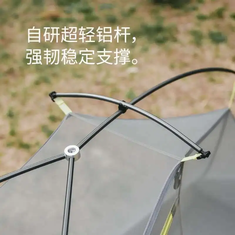 Naturehike 2025 New Star Trail EXT Ultra Light Hiking Tent