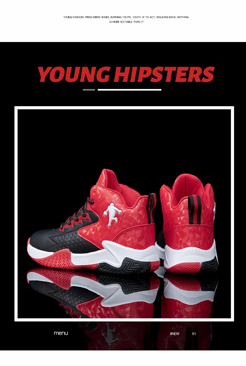Description Picture 4 of itemHot Sale Brand Kids Basketball Shoes Boys Sneakers Non-slip Child Trainer Basket Shoes Outdoor Leather Children Sport Shoes