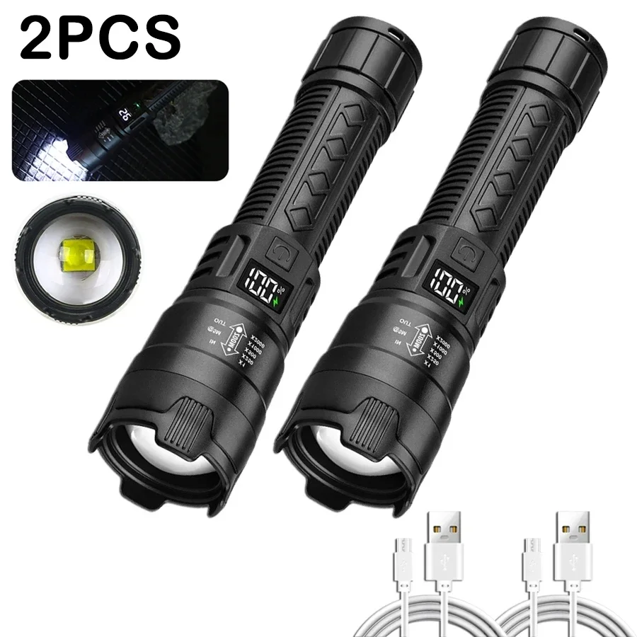 P900 2PCS