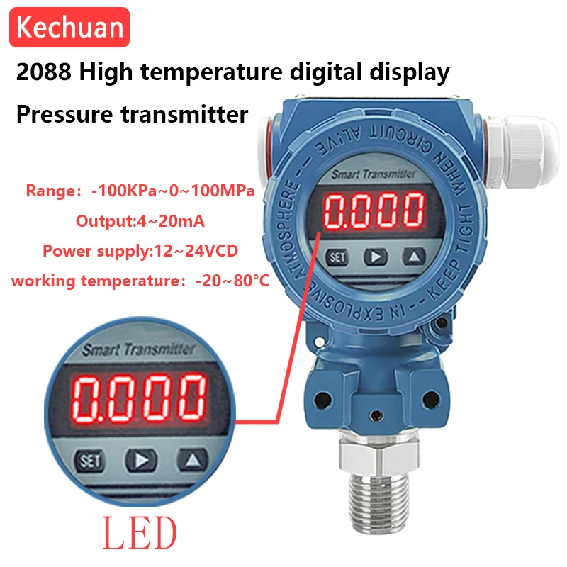 2088 Digital Pressure Transmitter 4-20mA RS485 Digital Diffusion Silicon Anti Damping Design Pressure Sensor
