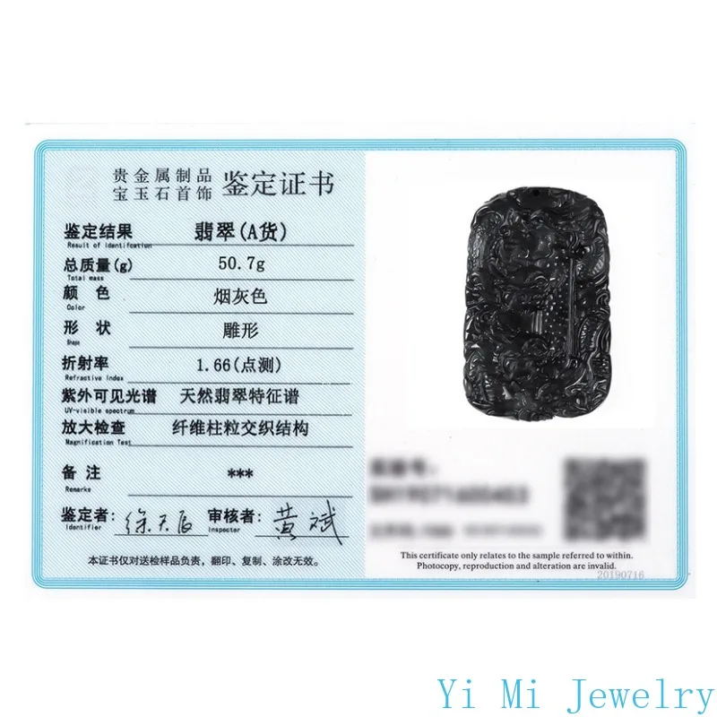 Natural Myanmar A Jade Pendant Black Chicken Seed Dragon Brand Zodiac Dragon Jade Pendant Jewelry Necklace