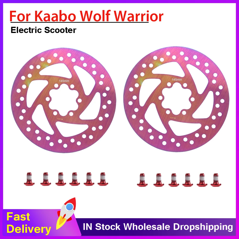 

Дисковые Тормозные колодки 145 мм с 6 отверстиями, аксессуары для Kaabo Wolf Warrior, электрических скутеров, дисковые тормозные колодки, запасные части для скейтборда