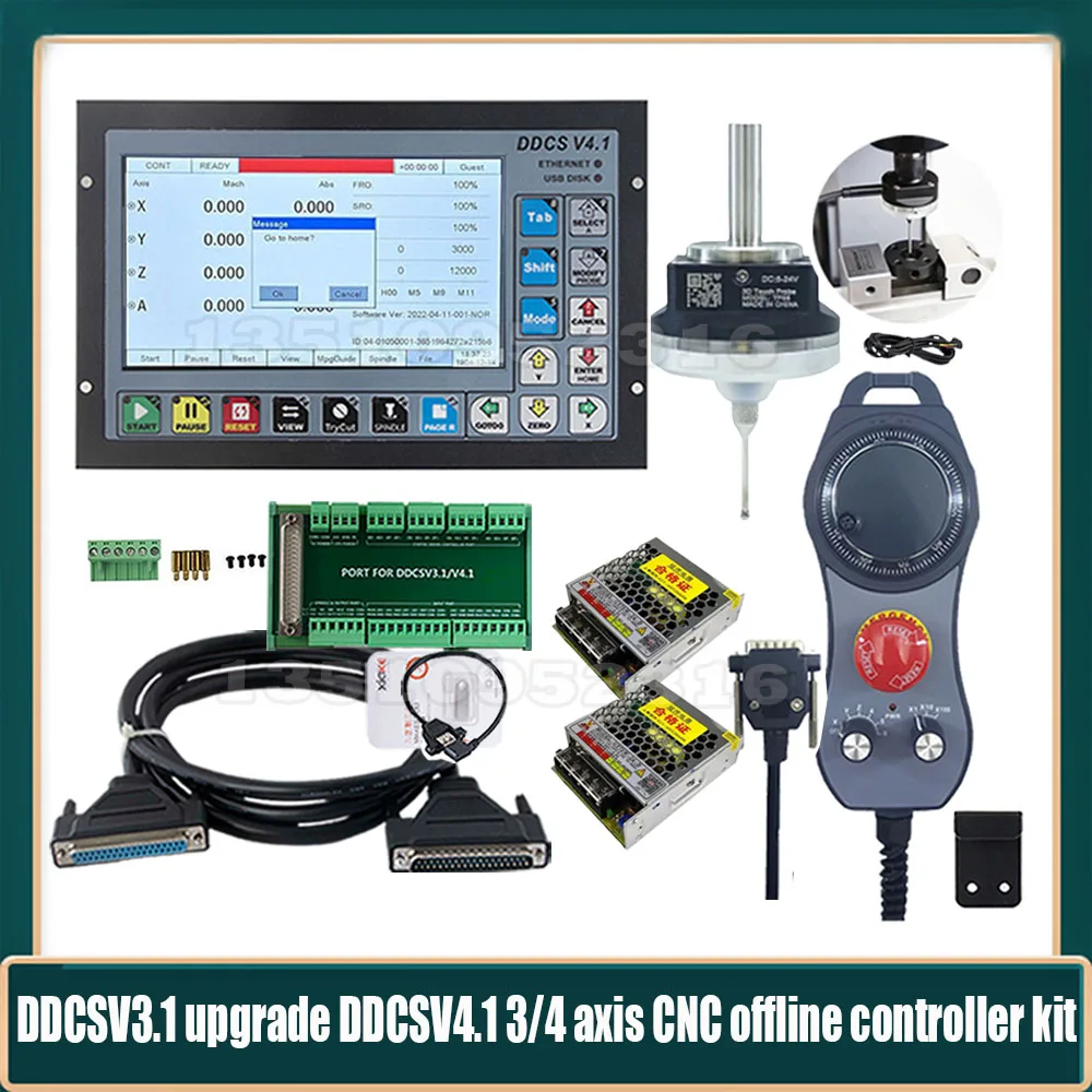 

The Latest Ddcsv4.1 3/4 Axis Cnc Offline Controller ++v5 V6 Anti-roll 3d Touch Probe Edge Finder + Hand Wheel Mpg + 75w24v Dc