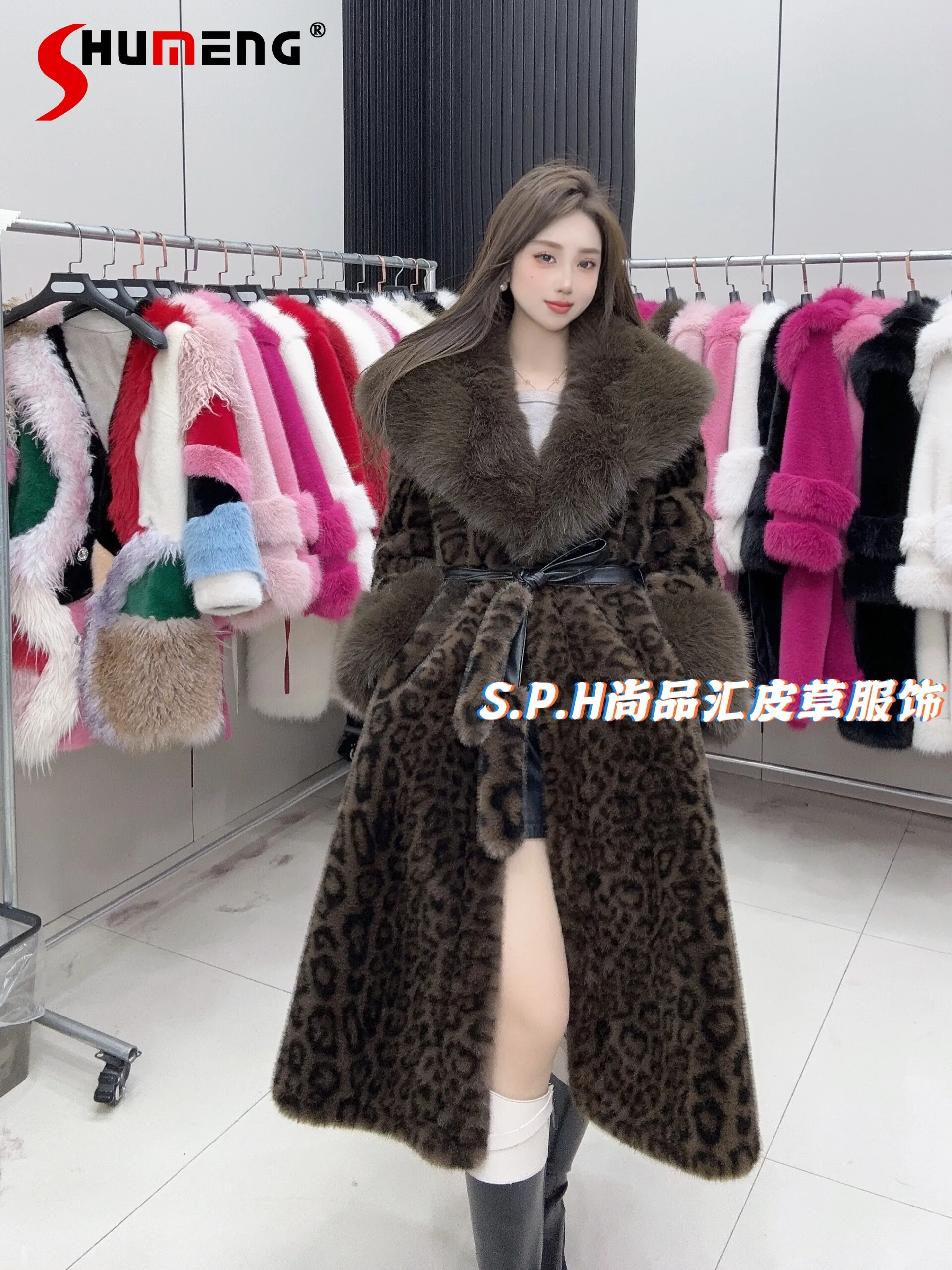 2024 Leopard Print New Women's Long Big Fur Collar Fashion Environment-Friendly Fur Long Sleeve Warm Waist Slimming Coats