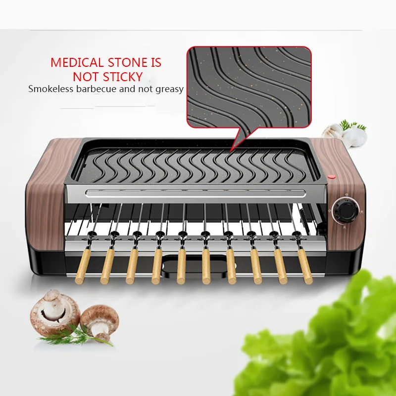 Multifunctional Electric Barbecue Grill Household Kitchen Appliances Smokeless Barbecue Machine Nonstick Bakeware Electric Stove 3
