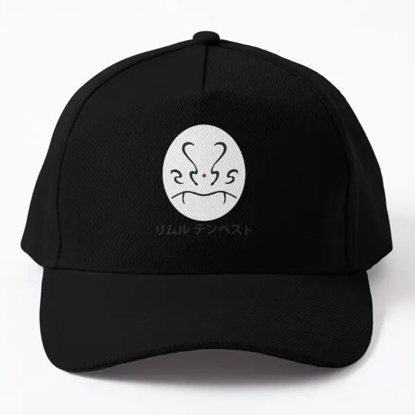 

Copy Of Rimuru Tempest Mask Black Baseball Cap Hat Sport Fish Sun Solid Color Black Casquette Casual Snapback Hip Hop Outdoor
