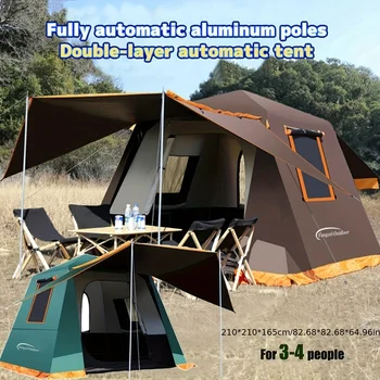 Outdoor tent for 3-4 people, aluminum pole fully automatic, family camping, double-layer, sunscreen rainproof, black glue tent 1
