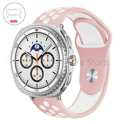 Adjustable Silicone Sport Strap for Smartwatch - Classic Watchband Accessory (20 pink white)