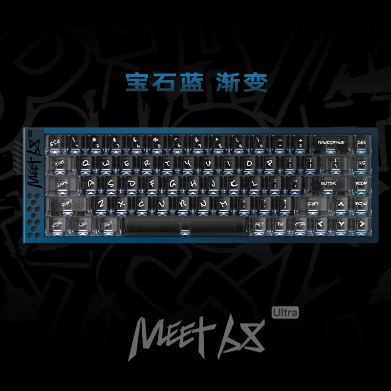 mayte♡ Mikit Meet68 Ultra Magnetic Switch Keyboard Wired Mechanical