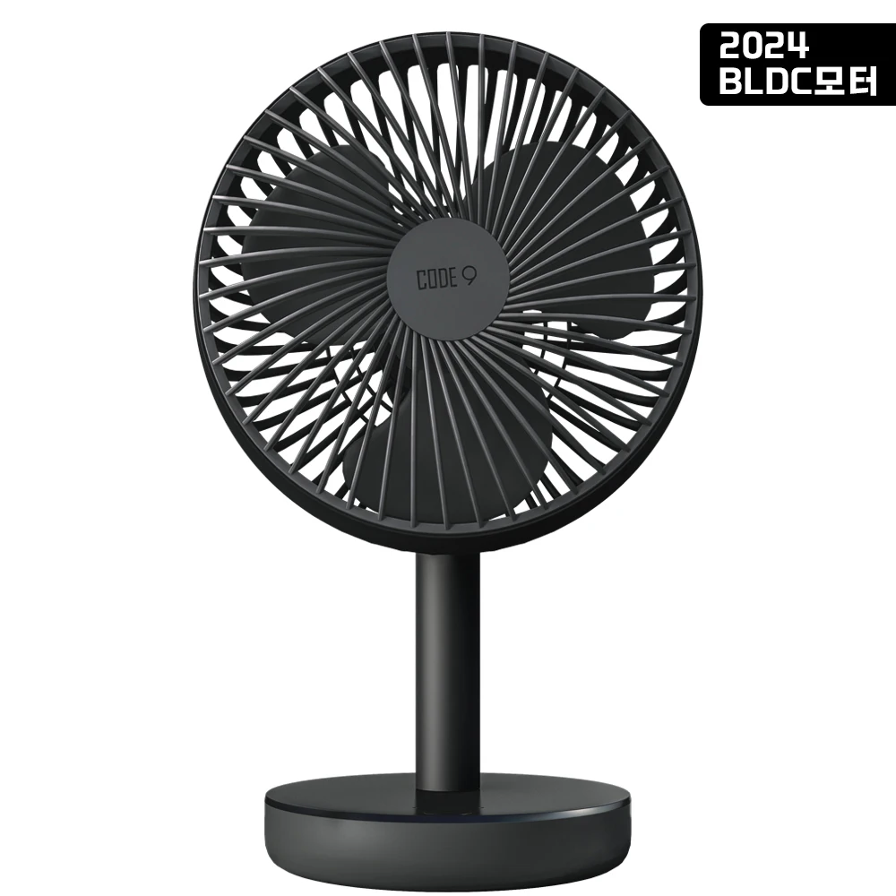 FAN190-ST 휴대용 접이식 선풍기, USB 충전식, BLDC