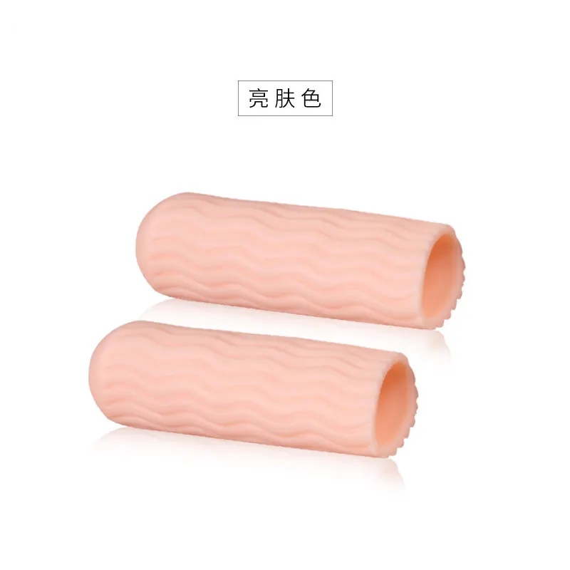 2Pcs Silicone Gel Little Toe Tube Corns Blisters Corrector Pinkie Protector Gel Bunion Toe Finger Protection Sleeve