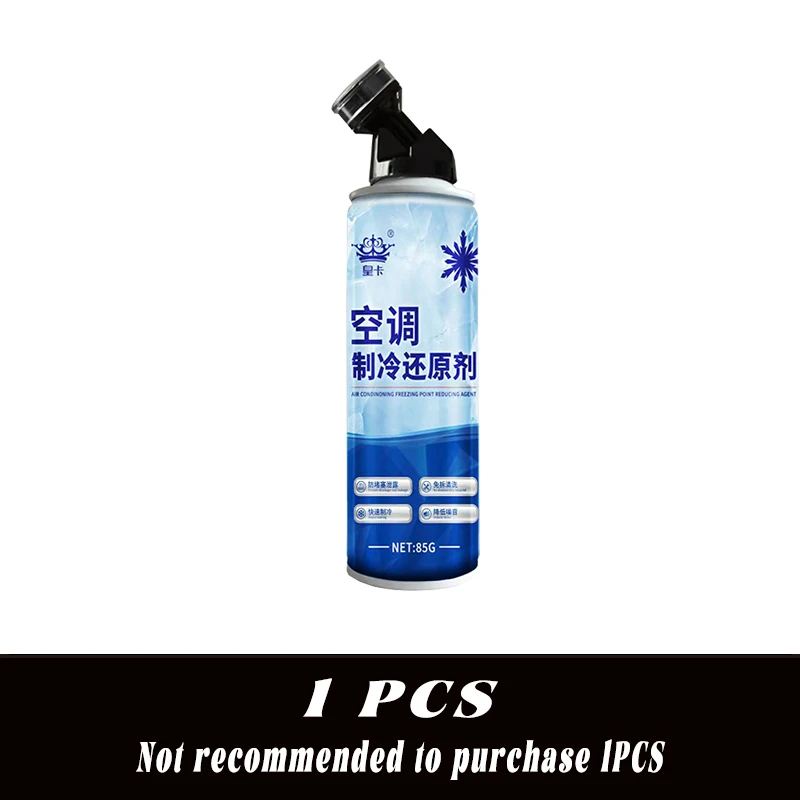 1pcs