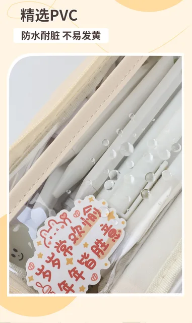 Double Layer Transparent Pencil Case Japanese High Capacity School Supplies  Stationery Cute Utiles Escolares Aesthetic Storing - AliExpress