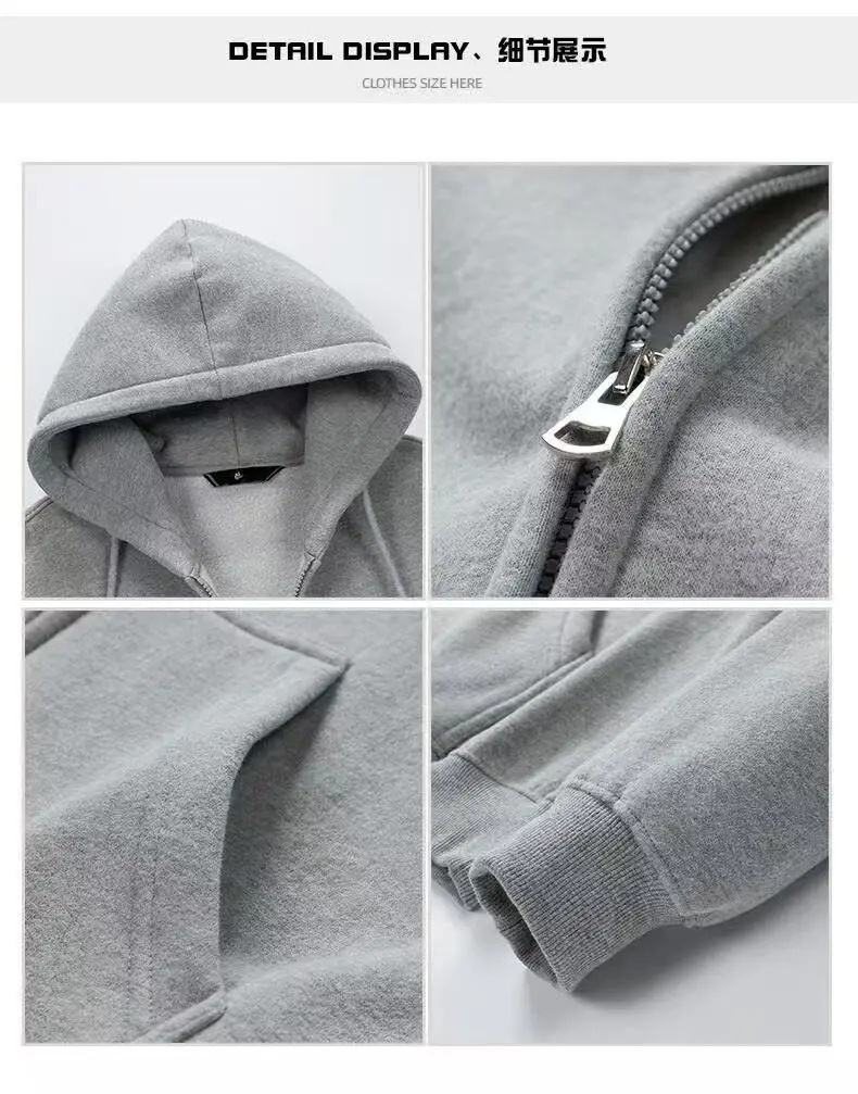 Men's Spring 2027 Hooded Sweatshirt Jacket, Lightweight and Loose-Fitting Fall Top, Available in Gray, Black, and Brown.