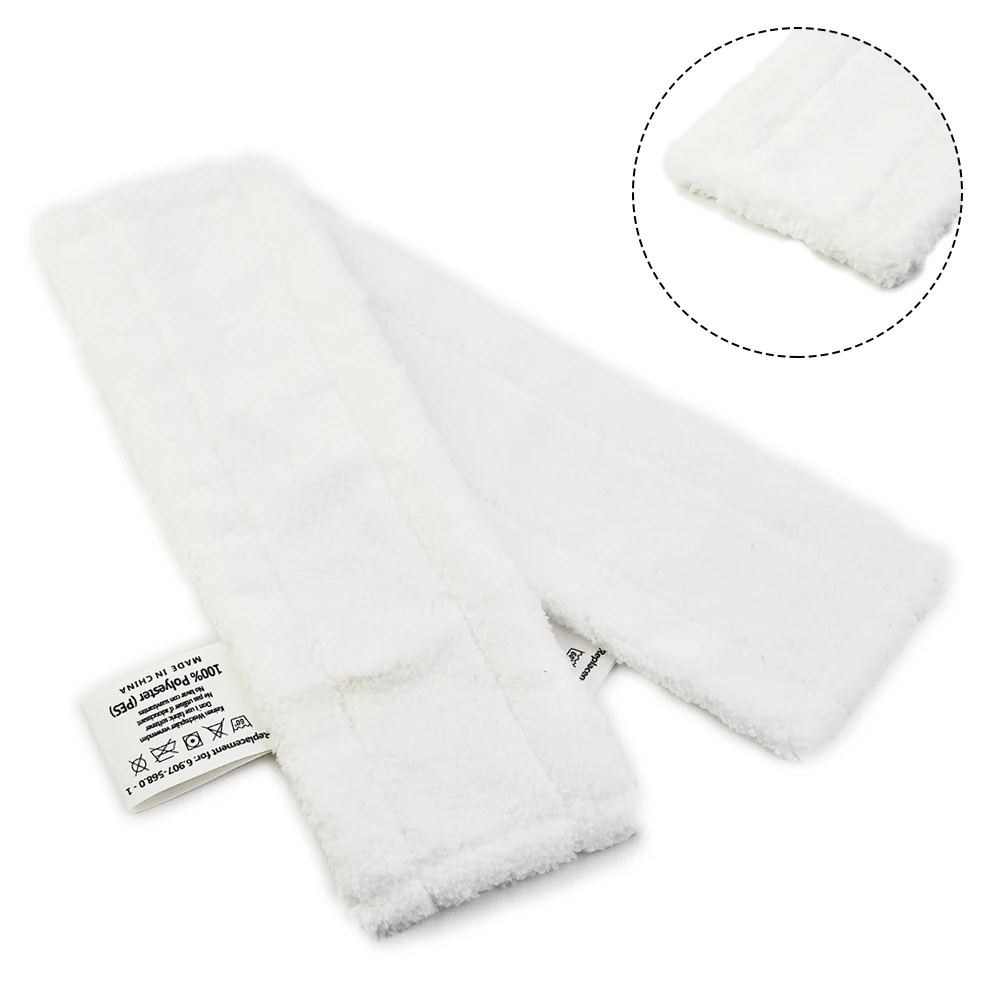 Description Picture 3 of item2PCS Steam Replacement Mop Pads For EasyFix SC1 SC2 SC3 SC4 SC5 Steam Cleaner Microfiber Mop Cloth Steam Pocket Mop Pads Set