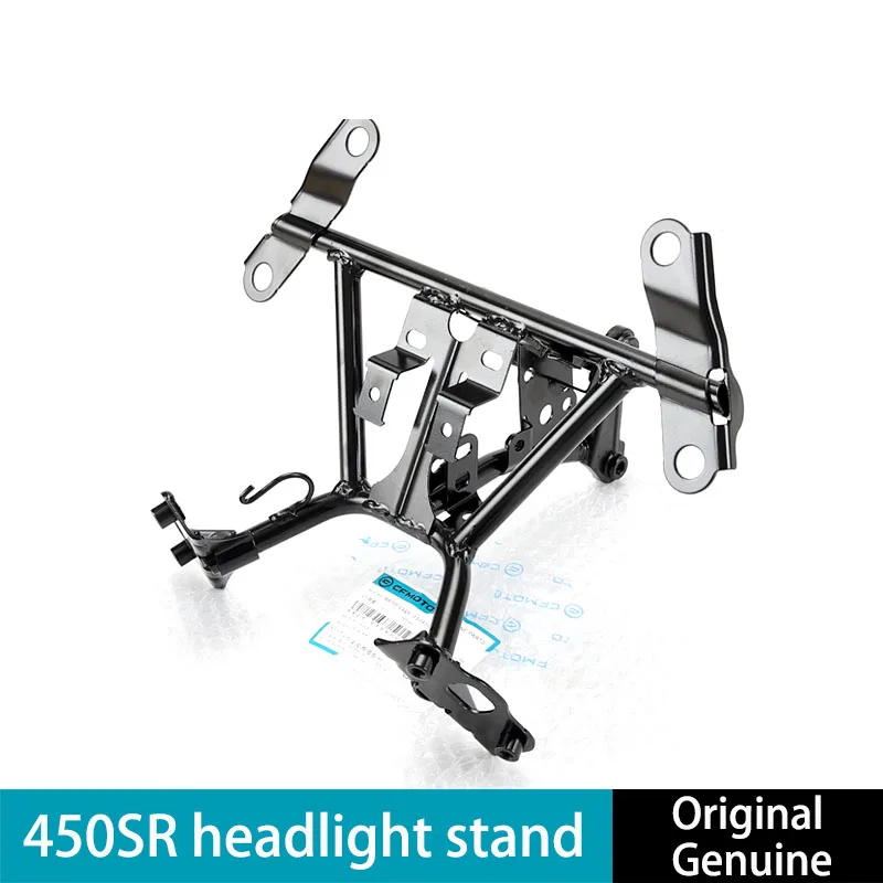 오토바이 개조 헤드라이트 브래킷 헤드라이트 용접 조립품 오토바이 라이트 브래킷 CFMOTO 450SR/SRS용