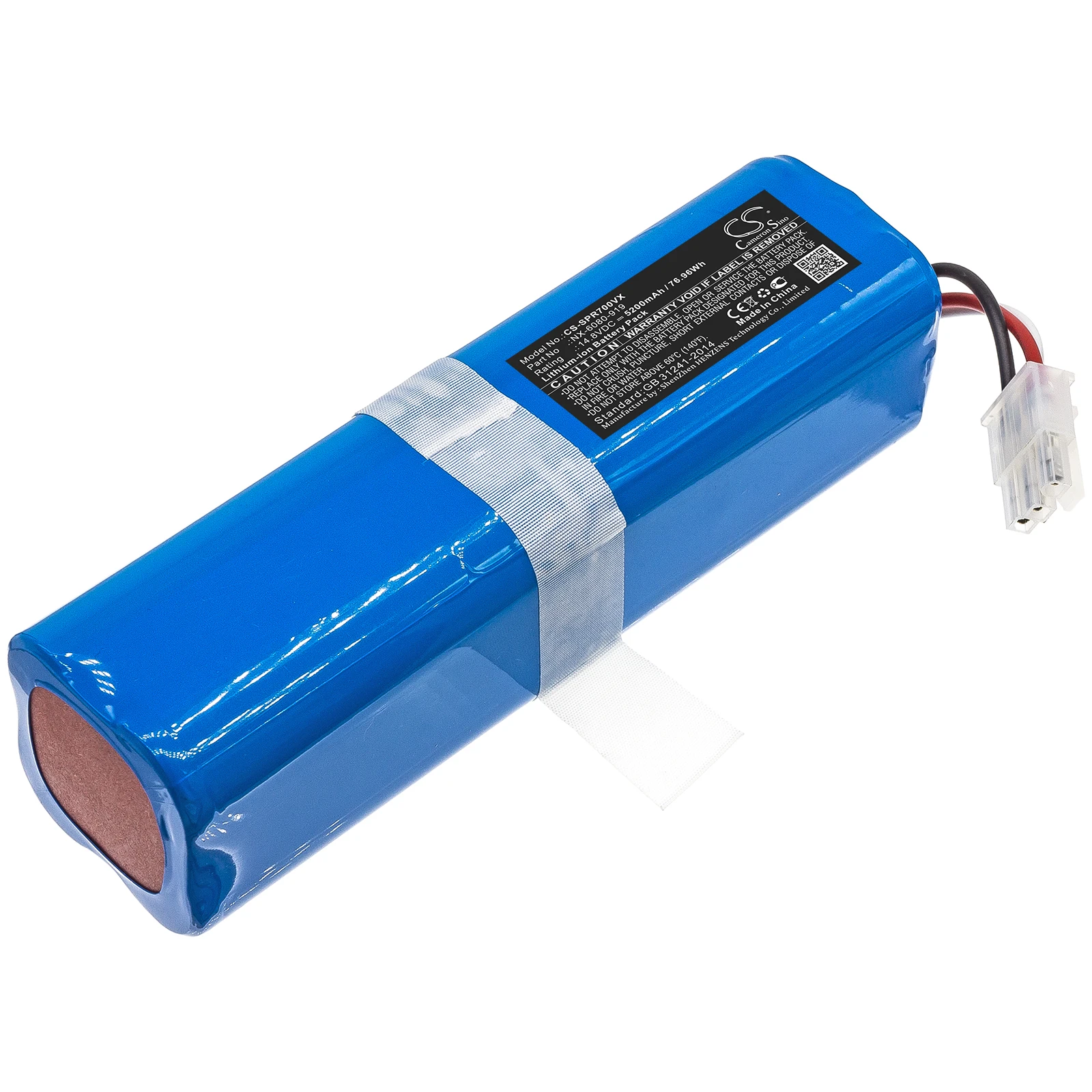 

Vacuum Battery For Sichler NX-6080-919 PCR-7000 5200mAh / 76.96Wh