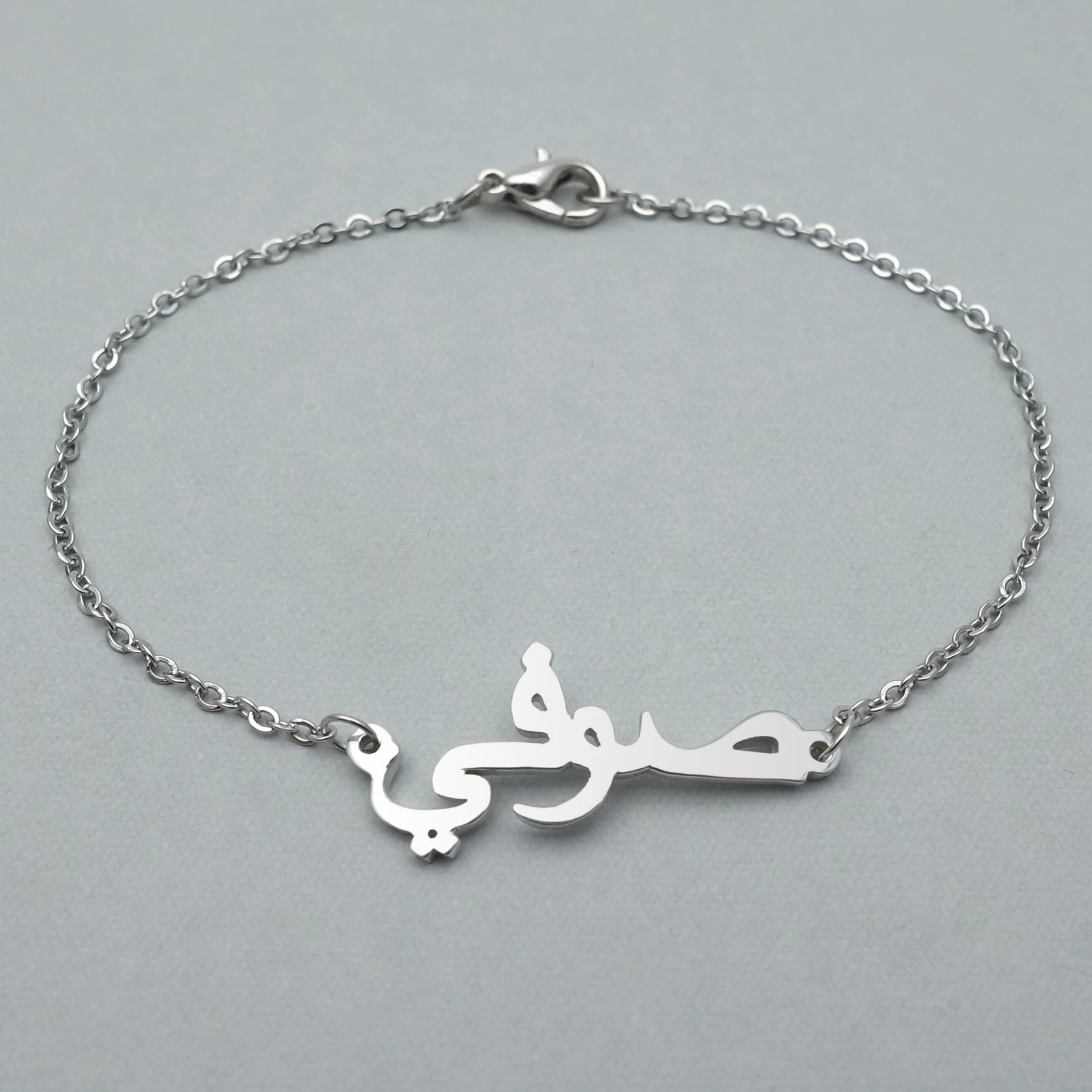 Personalized Arabic Name Bracelet Custom Name Bracelets Arabic Name Jewelry Customized