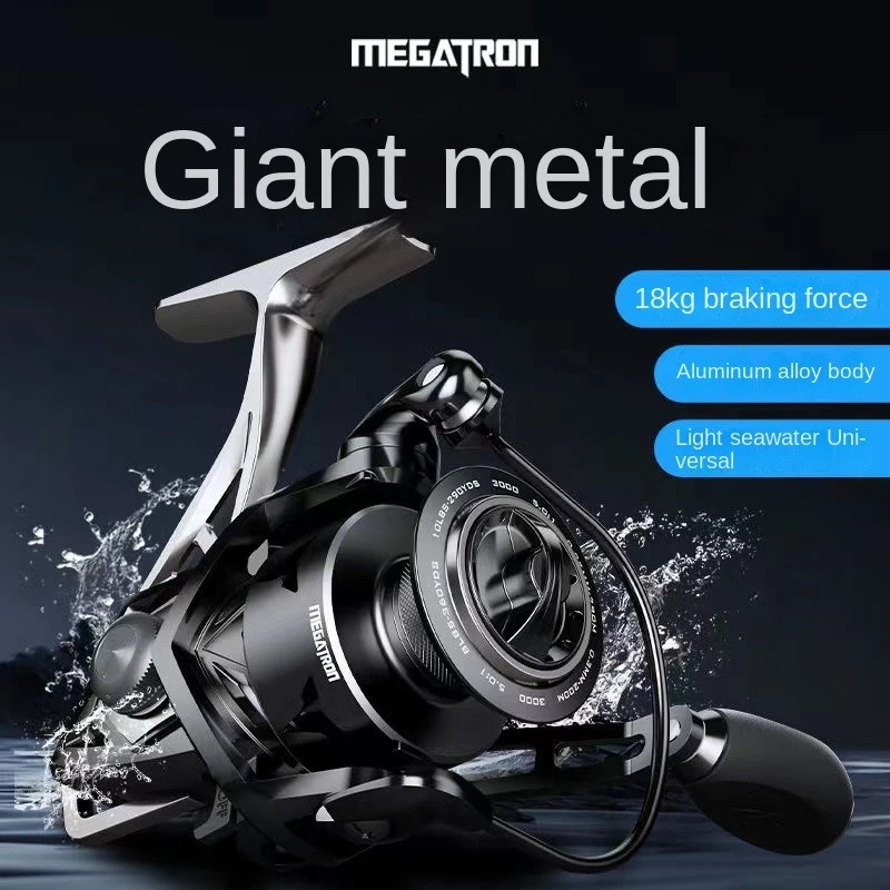 Megatron 18KG Max Drag Carbon Drag Spinning Fishing Reel With