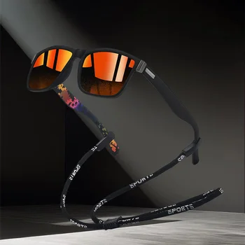 Square Unisex Sport Sunglasses 1