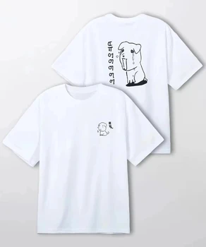 Interesting Graphic Korean-style Women's T-shirt Fashionable Harajuku Short-sleeved T-shirt Casual Summer Y2k Puppy Printed Tee 1