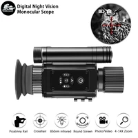 New HD Tiny Digital Night Vision 1080P Video Camera Infrared Monocular Multiple Image Mode Crosshair Hunting Night Sight Scope 1